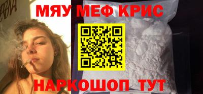 гашик Малгобек