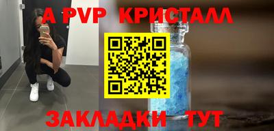 СК Можга