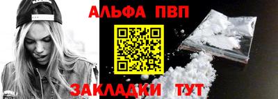 СК Можга