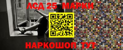 каннабис Малоярославец
