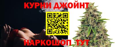 кристаллы Можайск