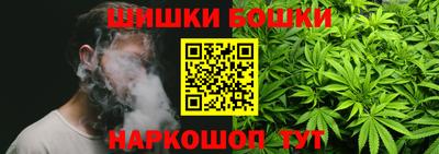 COCAINE Моздок