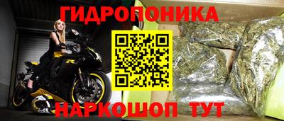 COCAINE Моздок