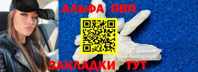 СК Можга