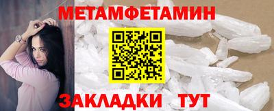 каннабис Малоярославец