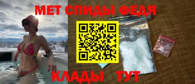 каннабис Малоярославец