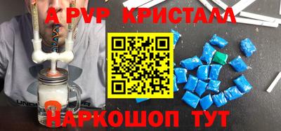 СК Можга