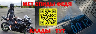 каннабис Малоярославец