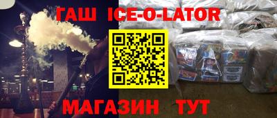 COCAINE Моздок