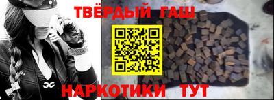 COCAINE Моздок