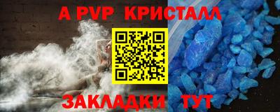 COCAINE Моздок