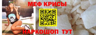 СК Можга