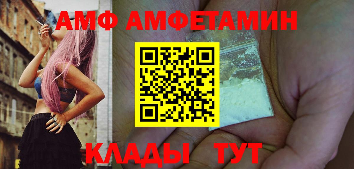Конопля  КЕТАМИН  Cocaine  Мефедрон кристаллы  Лсд 25  ЭКСТАЗИ  Вход с VPN  Бузулук  Купить  ТГК  A PVP СОЛЬ кристаллы 