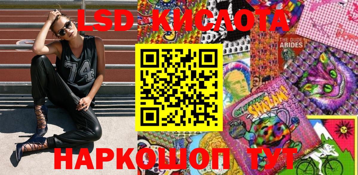 Марки NBOMe 1500мкг  Марки N-bome  Бузулук  Марки NBOMe 1500мкг  Вход с VPN 